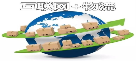 ?展望2022：政策即將期滿， 網絡貨運平臺何去何從？