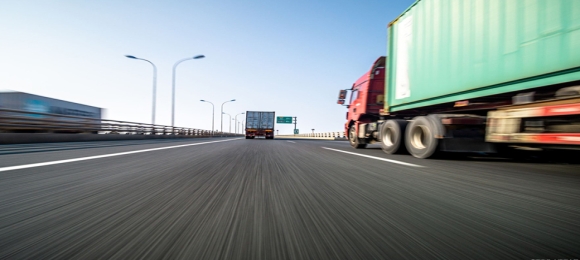 北京關于網絡平臺道路貨物運輸經營管理暫行辦法的通知