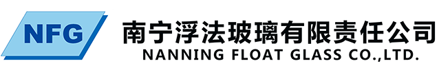 南寧浮法玻璃有限責(zé)任公司網(wǎng)絡(luò)貨運(yùn)平臺(tái)